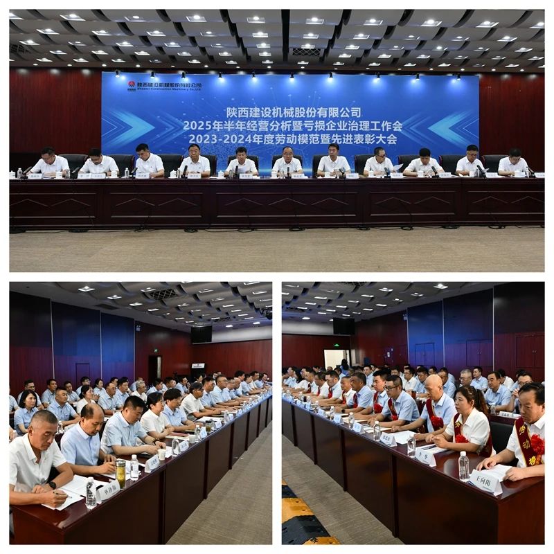 211753085415830273.jpeg 微信圖片_20250721160913.jpg