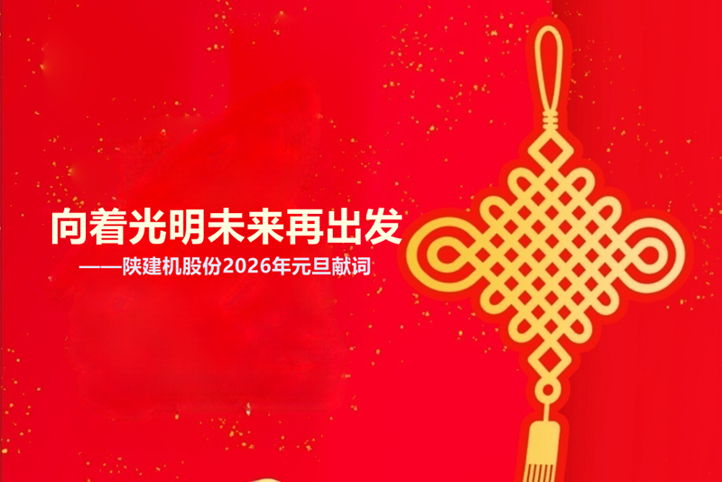 021767319602150773.png 02.png