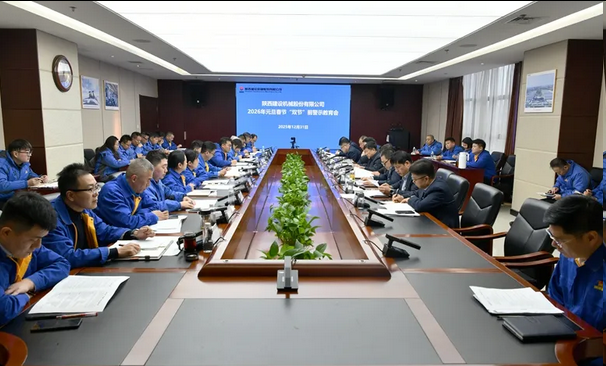 041767490587272082.png 圖片.png