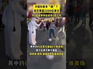 阿方索首发,出场背后,教练压力引,米兰体育App官网,米兰体育App,米兰体育下载,米兰体育直播,米兰体育娱乐