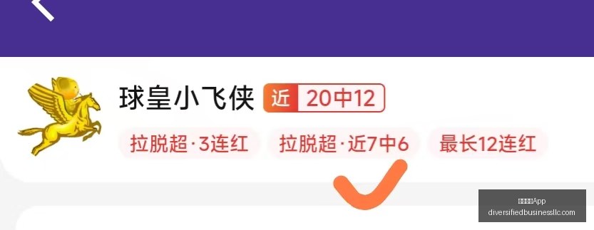 马刺第二节,强势反击,缩小分差至,米兰体育App官网,米兰体育App,米兰体育下载,米兰体育直播,米兰体育娱乐