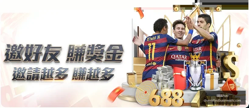 美足总领队,女足世界杯,申办,米兰体育App官网,米兰体育App,米兰体育下载,米兰体育直播,米兰体育娱乐