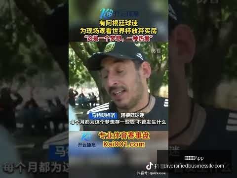 河南,球队,恒大进球助,米兰体育App官网,米兰体育App,米兰体育下载,米兰体育直播,米兰体育娱乐