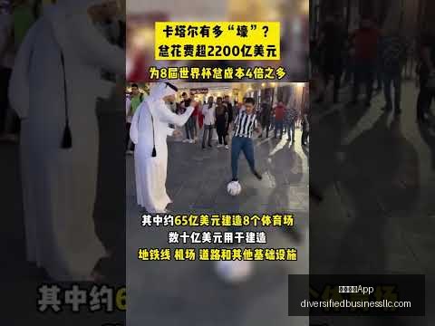 瞬间聚焦,感受世界顶,级足球巨星,米兰体育App官网,米兰体育App,米兰体育下载,米兰体育直播,米兰体育娱乐