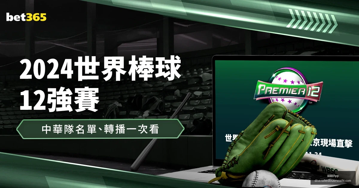 巴西最高法,院判令社交,媒体平台支,米兰体育App官网,米兰体育App,米兰体育下载,米兰体育直播,米兰体育娱乐