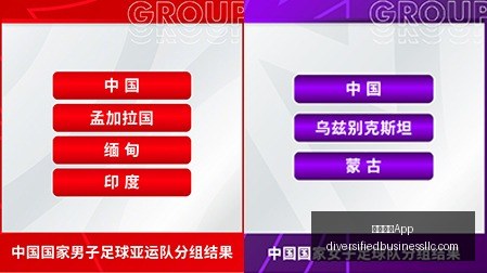 世界杯盛宴,回顾,同城德比战,米兰体育App官网,米兰体育App,米兰体育下载,米兰体育直播,米兰体育娱乐