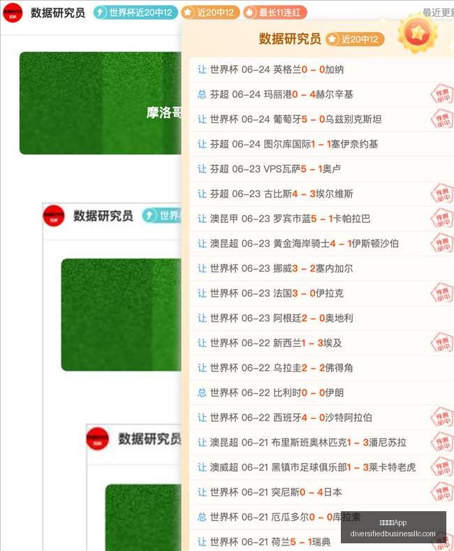 勒布朗,詹姆斯经典,时刻回顾,米兰体育App官网,米兰体育App,米兰体育下载,米兰体育直播,米兰体育娱乐