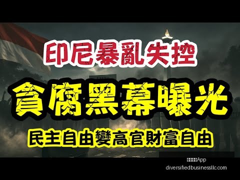 德陽賽區歐,寶路管業隊,榮獲,米兰体育App官网,米兰体育App,米兰体育下载,米兰体育直播,米兰体育娱乐