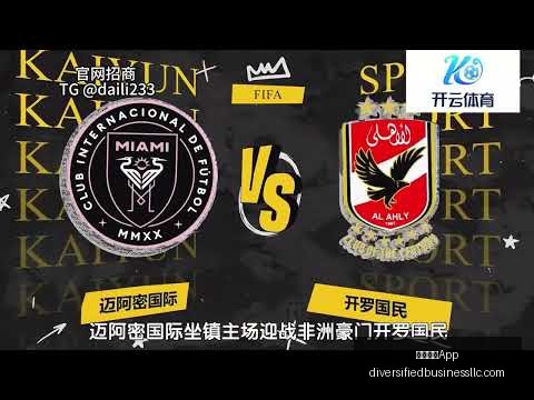 莫兰特赛后,遭质疑,疑似向勇士,米兰体育App官网,米兰体育App,米兰体育下载,米兰体育直播,米兰体育娱乐