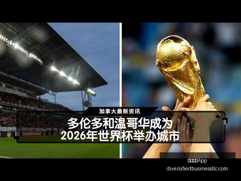 莫兰特赛后,遭质疑,疑似向勇士,米兰体育App官网,米兰体育App,米兰体育下载,米兰体育直播,米兰体育娱乐