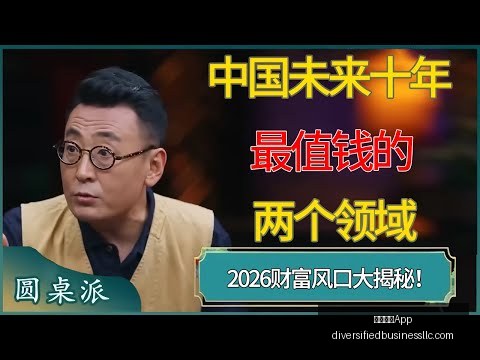利物浦亟需,补充一名左,后卫,米兰体育App官网,米兰体育App,米兰体育下载,米兰体育直播,米兰体育娱乐