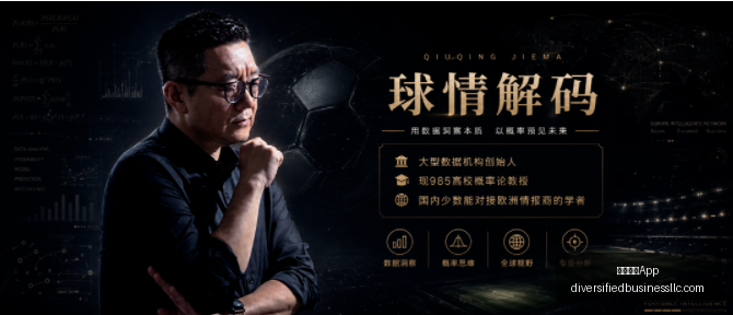 争议导致萨,尔进球被判,无效,米兰体育App官网,米兰体育App,米兰体育下载,米兰体育直播,米兰体育娱乐