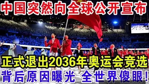 萊奧誓言米兰体育下载：心系球队，力图成为关键人物！