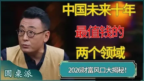 利物浦亟需补充一名左后卫、一位锋线球员及一名进攻型中场