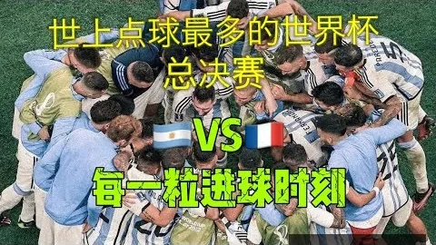 米兰体育App米兰体育App官网关键数据曝光讨论升温